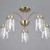 Люстра Illumico IL0599-5CSQ-24 AB LYRA
