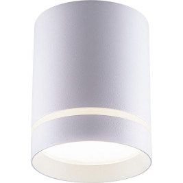 Потолочный светодиодный светильник Feron AL534 32691