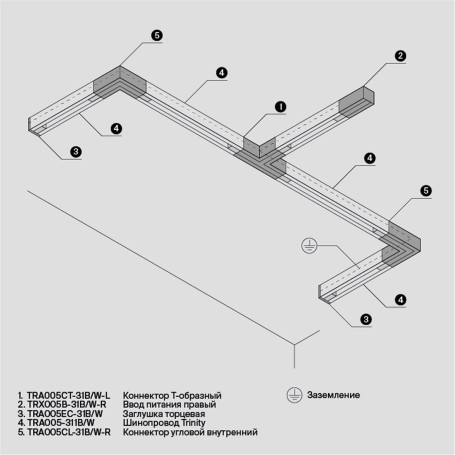 Коннектор L-образный Maytoni Technical Accessorises TRA005CL-31W-R