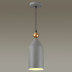 Подвесной светильник Odeon Light Pendant Bolli 4092/1