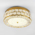 Потолочный cветильник LED4U L1181-400 BS