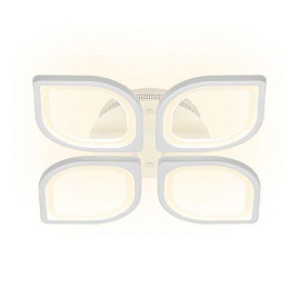 Потолочная светодиодная люстра Ritter Veroli 52030 6