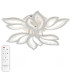Потолочная светодиодная люстра Natali Kovaltseva LED LAMPS 81424