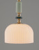Подвесной светильник Moderli Charm V10903-P