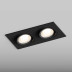Встраиваемый светильник Hesby Lighting Hesby Atlas IP20,10Вт, GU5.3, черный HSBL_0117