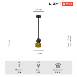 Светильник подвесной Lightera Myanmar LE132L-1GD