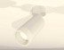Комплект накладного светильника Ambrella light Techno Spot XM6322011 SWH/FR белый песок/белый матовый (A2202, C6322, N6248)