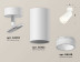 Комплект накладного светильника Ambrella light Techno Spot XM6322011 SWH/FR белый песок/белый матовый (A2202, C6322, N6248)