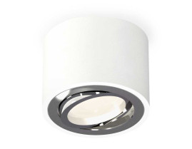 Комплект накладного светильника Ambrella light Techno Spot XS7510003 SWH/PSL белый песок/серебро полированное (C7510, N7003)