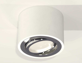 Комплект накладного светильника Ambrella light Techno Spot XS7510003 SWH/PSL белый песок/серебро полированное (C7510, N7003)