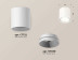 Комплект накладного светильника Ambrella light Techno Spot XS7722001 SWH белый песок (C7722, N7030)