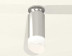 Комплект потолочного светильника Ambrella light Techno Spot XC (N6903, C6325, N6256) XS6325082