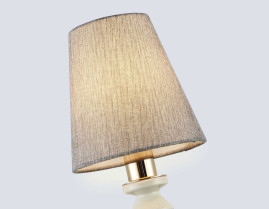 Настенный светильник Ambrella Light HIGH LIGHT LH75409