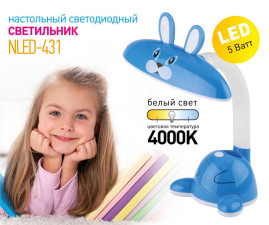 Настольная лампа ЭРА NLED-431-5W-BU Б0019777