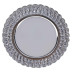 Точечный светильник Reluce 53622-9.0-001ML GX53+LED4W CL