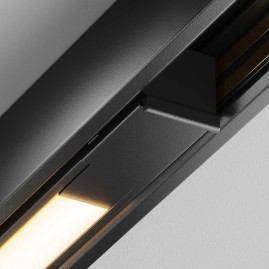 Трековый светильник Maytoni Technical EXILITY X Basis TR240-2-12W3K-B