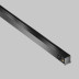 Трековый светильник Maytoni Technical EXILITY X Basis TR240-2-12W3K-B