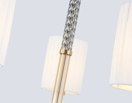 Люстра на штанге Ambrella light High light LH71500