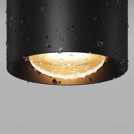 Потолочный светильник Maytoni Outdoor O498CL-L7B3K