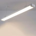 Подвесной линейный светодиодный светильник Uniel ULO-K21A 20W/5000K/L62/K IP65 WHITE UL-00013699