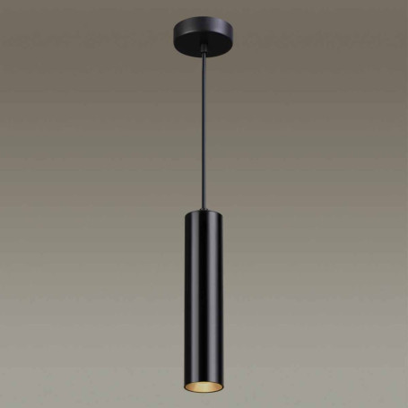 Подвесной светильник Odeon Light Hightech Kiko 3872/1L