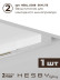 Трековая система со светильниками №5 однофазная накладная Hesby Lighting Skylite HSBL_kompl_S005_NI2W3K