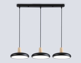 Светильник подвесной Ambrella light COMFORT FL4841