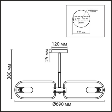Люстра потолочная LUMION COMFI 8058/8C
