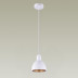Подвесной светильник Moderli Irina V2711-1P