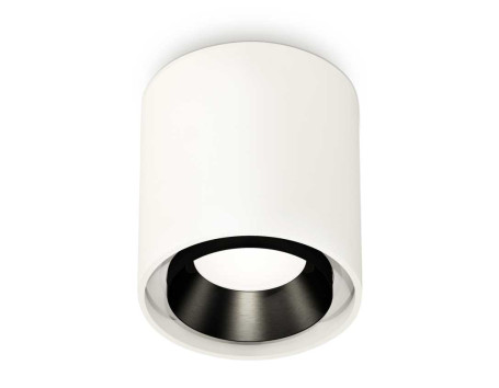 Комплект накладного светильника Ambrella light Techno Spot XS7722002 SWH/PBK белый песок/черный полированный (C7722, N7031)