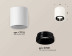 Комплект накладного светильника Ambrella light Techno Spot XS7722002 SWH/PBK белый песок/черный полированный (C7722, N7031)