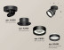Комплект спота Ambrella light Techno Spot XM (A2229, A2106, C8102, N8462) XM8102025