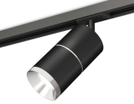 Комплект трекового светильника Ambrella light Track System XT (A2537, C7402, A2070, C7402, N7032) XT7402010