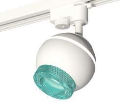 Комплект трекового светильника Ambrella light Track System XT1101063 SWH/BL белый песок/голубой (A2520, C1101, N7194)