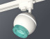 Комплект трекового светильника Ambrella light Track System XT1101063 SWH/BL белый песок/голубой (A2520, C1101, N7194)