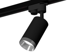 Комплект трекового светильника Ambrella light Track System XT6323062 SBK/PSL черный песок/серебро полированное (A2521, C6323, N6132)