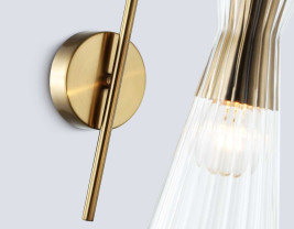 Настенный светильник Ambrella light High light LH55705