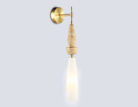 Настенный светильник Ambrella Light HIGH LIGHT LH75369