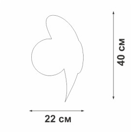 Светильник настенный Vitaluce V2731-8/1A