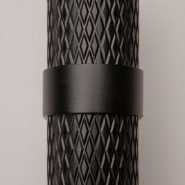 Бра Maytoni Technical Focus Design C069WL-02B