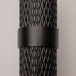 Бра Maytoni Technical Focus Design C069WL-02B