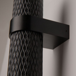 Бра Maytoni Technical Focus Design C069WL-02B