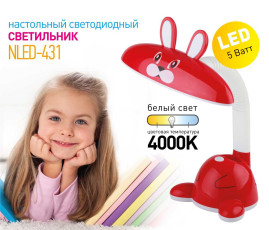 Настольная лампа ЭРА NLED-431-5W-R Б0019776