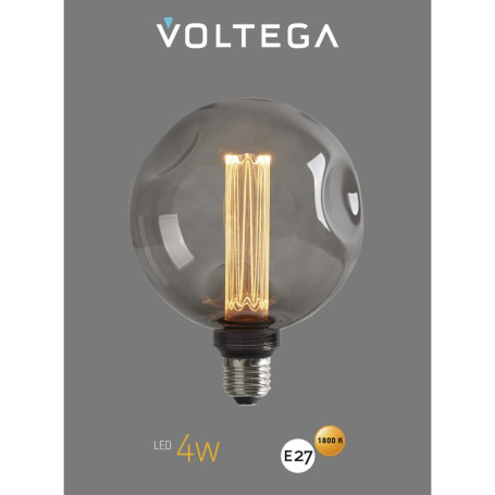 Лампа светодиодная филаментная Voltega 271 E27 4W 1800K дымчатая 8564