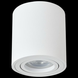 Накладной светильник Reluce 16046-9.5-001CN MR16 WT