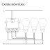 Выключатель встраиваемый Voltum S70 трехклавишный 10А, (шелк) VLS030104