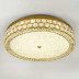 Потолочный cветильник LED4U L1181-700 BS
