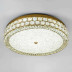Потолочный cветильник LED4U L1181-700 BS