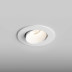 Встраиваемый светильник Hesby Lighting Hesby Bodo IP20,10Вт, GU5.3, белый HSBL_0104