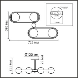 Люстра потолочная LUMION COMFI 8062/4C
